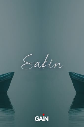 Poster of Sakin