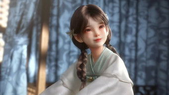 Episode 14 — Episode 14