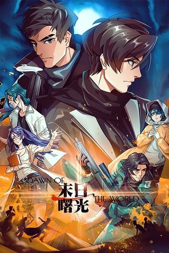 Dawn of the World: Season 1