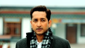 Episode 5 — Sick Monster