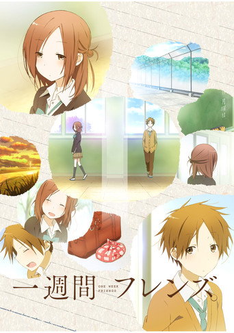 One Week Friends — Posters 12