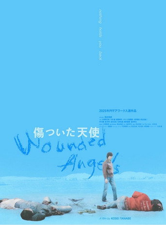 Wounded Angels (2025)