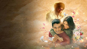 Atithi Bhooto Bhava (2021)