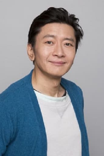 Image of Atsuo Ōuchi