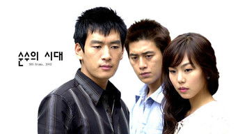 Age of Innocence - S1E01