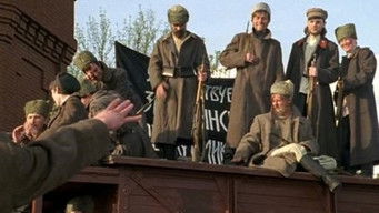 Episode 5 — Episode 5