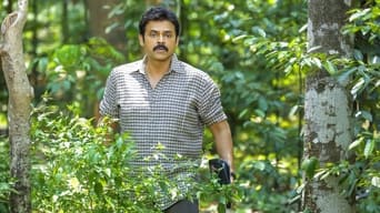 Drushyam (2014)