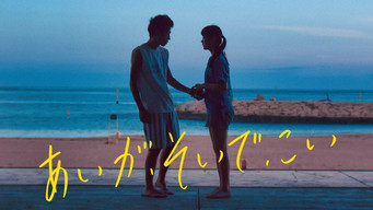 Something media image