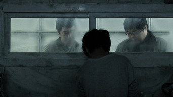 Hosanna (2014)