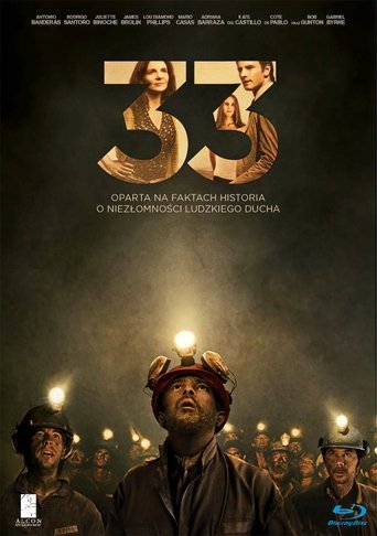 33 (2015)