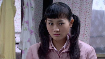 第23話：Episode 23