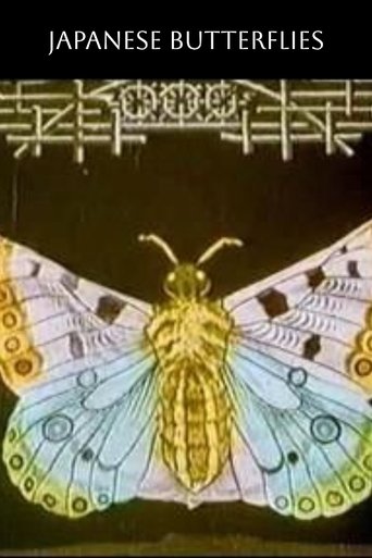 Japanese Butterflies
