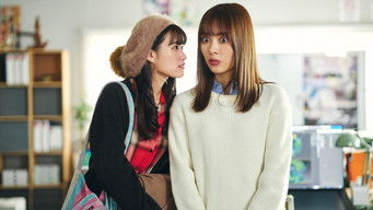 Episode 2 — Episode 2