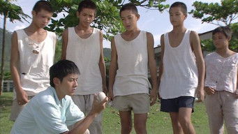 Episode 17 — Episode 17