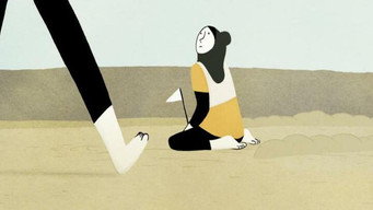 Beach Flags (2014)