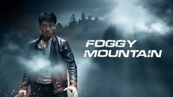 The Foggy Mountain (2020)