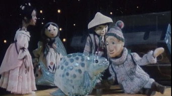 5 auf dem Apfelstern (1981)