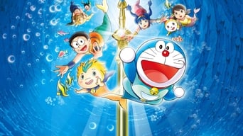 #3 Doraemon: Nobita's Great Battle of the Mermaid King
