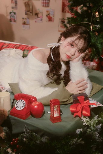 Aim Natkritta VongruangvisalNGRUANGVISAL