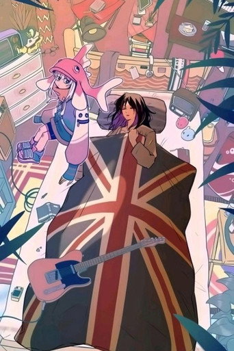 My Bias Gets On The Last Train