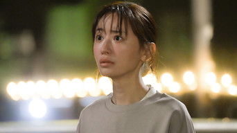 Episode 8 — Episode 8