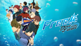 #14 Free!