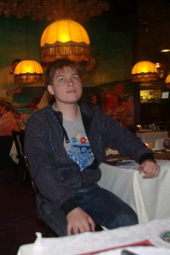 Andrey Bogatyrev