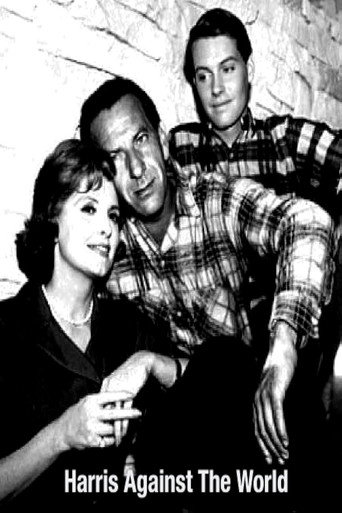 Harris Against the World (1964)