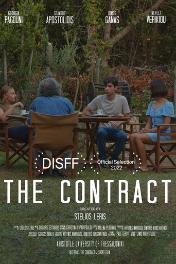 The Contract (2023)