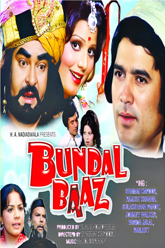 Bundal Baaz (1976)
