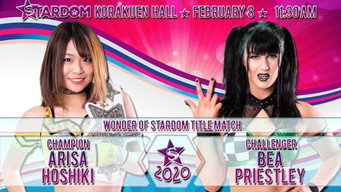 Still 2 from Stardom The Way to Major League 2020