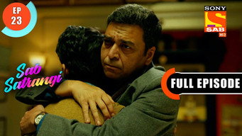 Episode 23 — Daddy Ji Comes To Mannu's Rescue