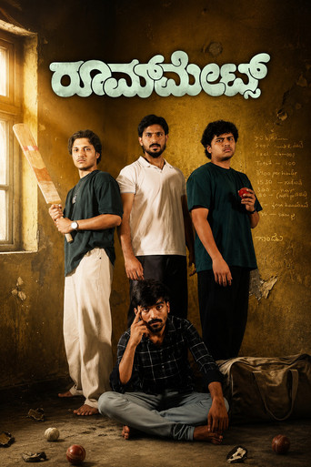 Poster 1