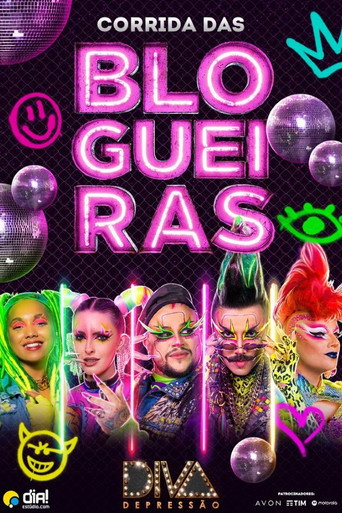 Corrida das Blogueiras — Pósters 22