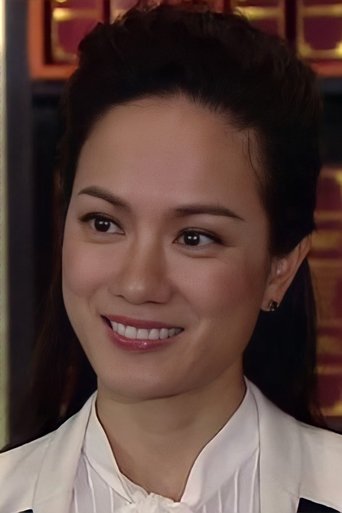 Imagine Rachel Kan