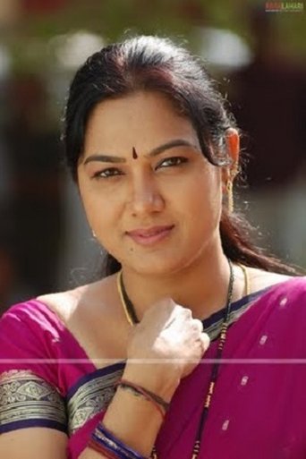 Image of Hema