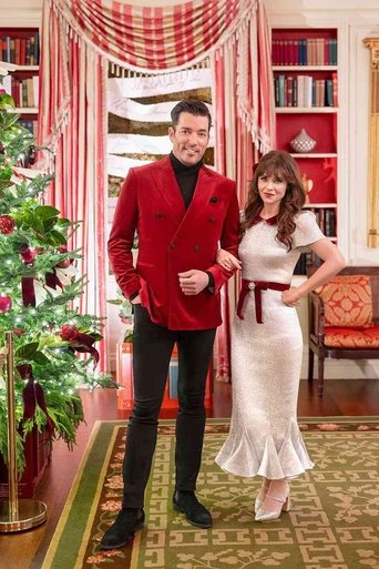 White House Christmas (2022)