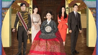 The Last Empress - S1E01