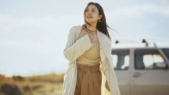 Still 4 from Your Eyes Tell