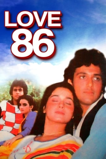 Poster för Love 86