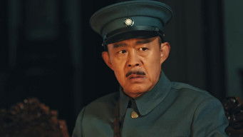 Episode 2 — Episode 2