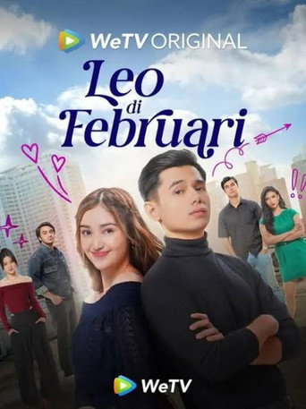 Αφίσα Leo di Februari