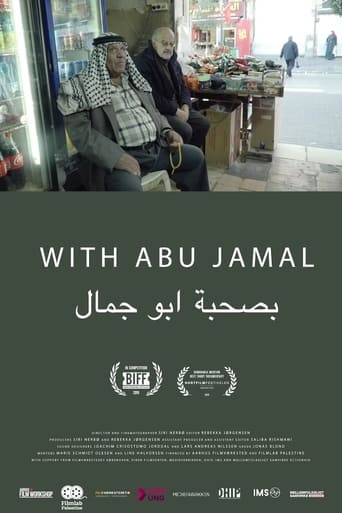 With Abu Jamal