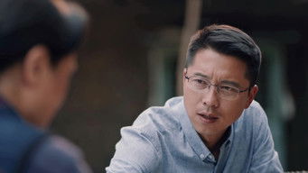 Aflevering 2 — Episode 2