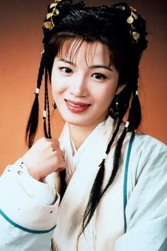 Image of Cherie Chan Siu-Ha