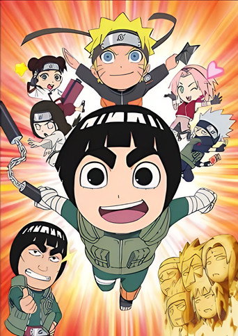 NARUTO Spin-Off: Rock Lee & His Ninja Pals poster