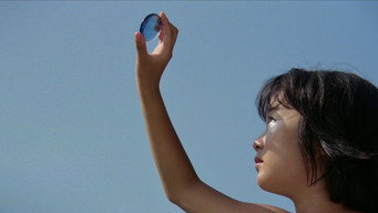 Гондола (1987)