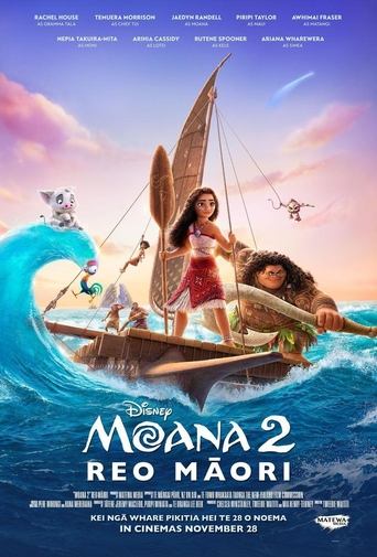 Moana 2