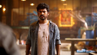 #14 Thudikkum Karangal