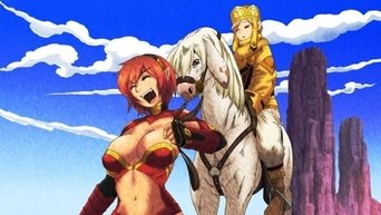 Episódio Episódio 1 da série SECRET JOURNEY（シークレット・ジャーニー）